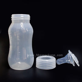 Shengxiang  new type 60ml  plastic baby bottle Transparent  Wholesale and retail