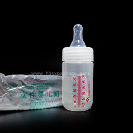 SX new type 60ml plastic baby bottle Transparent  with high quality cheap price