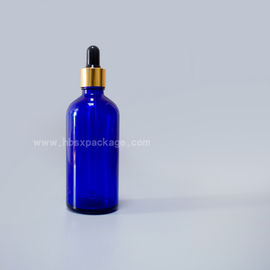 Hebei Shengxiang Wholesale Custom 50Ml Empty Amber Glass Essential Oil Bottle