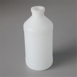 250ml plastic vaccine bottles for injection Veterinary medicine and fish medicine