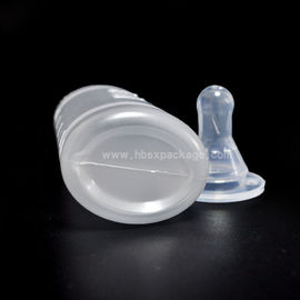 high quality and safe plastic baby feeding bottles from  hebei shengxiang