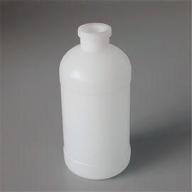 Sterile bottle veterinary bottle empty plastic bottle pharmaceutical plastic bottle