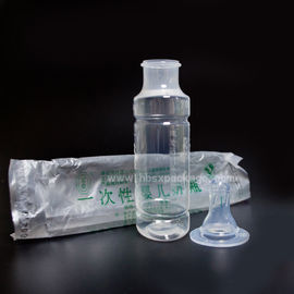 PP 100ml single use semi-transparent baby feed bottle for sell supply free sample