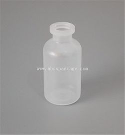 2017 newest bottles 20ml PP/PE plastic vaccine bottle for sell supply free samples